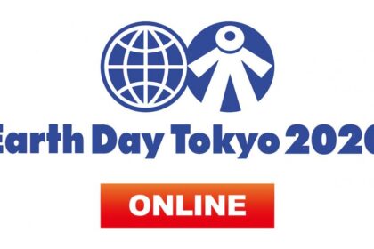 アースデイ東京2020オンライン