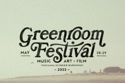 GREENROOM FESTIVAL’22