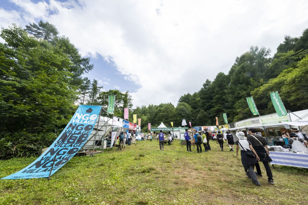 FUJI ROCK FESTIVAL ’24 NGOヴィレッジ