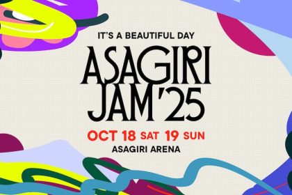 朝霧JAM（ふるさと納税）