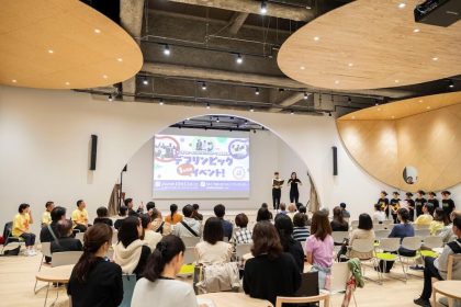 デフリンピック1ヶ月前イベント