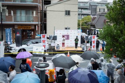 北渋RunRunフェスタ