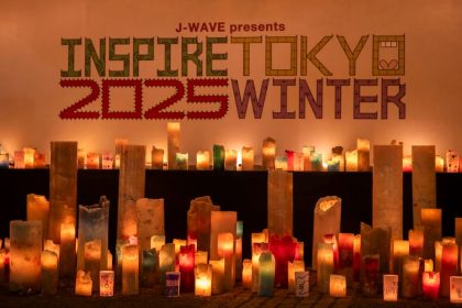 J-WAVE presents INSPIRE TOKYO 2025 WINTER