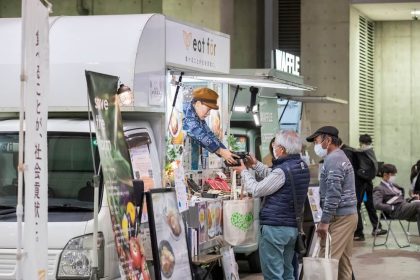 エコプロ2025 サステナブルフードコート