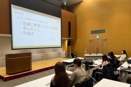 シブヤ若者気候変動会議