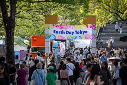 アースデイ東京2025