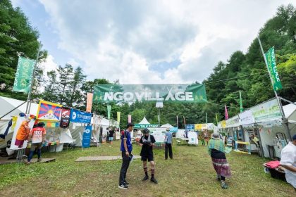 FUJI ROCK FESTIVAL ’25 NGOヴィレッジ